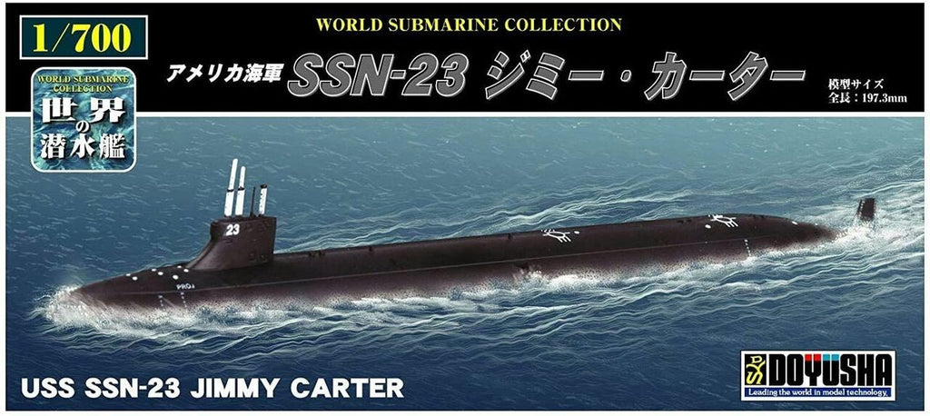 Doyusha 1/700 SSN-23 Jimmy Carter Attack Submarine Kit