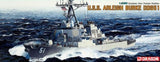Dragon 1/350 USS Arleigh Burke DDG51 Destroyer (Re-Issue) Kit