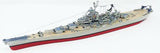 Atlantis Models 1/535 USS Iowa Battleship (formerly Revell) Kit