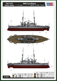 Hobby Boss Model Ships 1/350 HMS Lord Nelson Kit