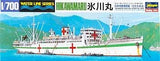 Hasegawa Ship Models 1/700 Hikawamaru Hospital Ship Kit