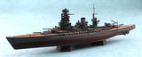 Aoshima 1/700 Japanese Battleship Mutsu 1942 Kit