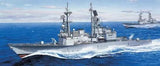 Dragon 1/350 Kee Lung Class Destroyer (New Tool) Kit