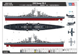 Hobby Boss Model Ships 1/350 USS Guam CB-2 Kit