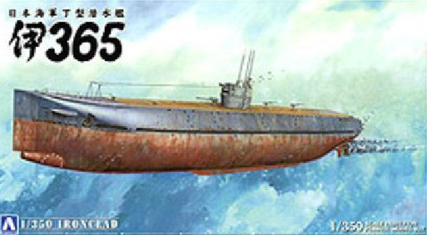 Aoshima Ship Models 1/350 Ironclad I365 Japanese Submarine Kit