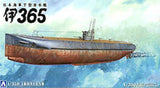 Aoshima Ship Models 1/350 Ironclad I365 Japanese Submarine Kit