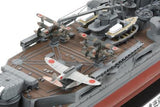 Tamiya Model Ships 1/350 IJN Mogami Heavy Cruiser Kit