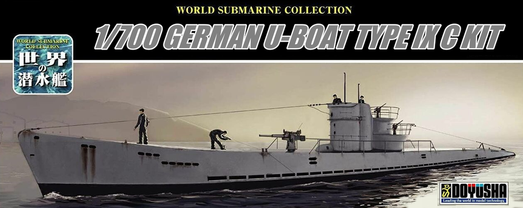 Doyusha 1/700 DKM U-Boat Type IX C Submarine Kit