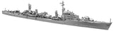 Yamashita Hobby 1/700 Naval Ship Model Series Tachibana-Class Destroyer 'Tachibana' Kit