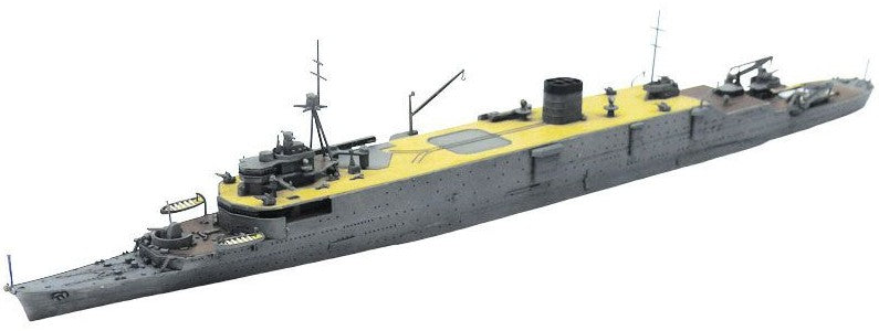 Aoshima Ship Models 1/700 1IJN Taigei Submarine Tender Ship Aoshima Ship Models 1/700 1IJN Taigei Submarine Tender Ship