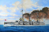 Revell Germany 1/350 WWI Gangut Russian Battleship Kit
