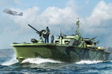 I Love Kit Ships 1/48 U.S. Navy Elco 80' Patrol Torpedo Motor Boat, Late Type Kit