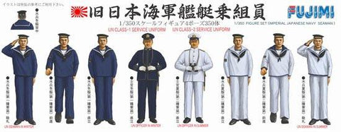 Fujimi Model Ships 1/350 IJN Crew in Service Clothes (350 Figures) Kit
