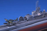 Tamiya Model Ships 1/350 IJN I400 Submarine Kit
