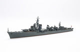 Tamiya Model Ships 1/700 Shimakaze Destroyer Kit