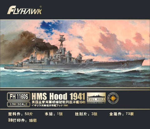Flyhawk Model 1/700 HMS Hood 1941 (Deluxe Edition)