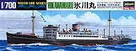 Hasegawa Ship Models 1/700 Hikawamaru Ocean Liner Kit