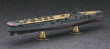 Hasegawa Ship Models 1/350 Japanese Navy Junyo Aircraft Carrier Kit