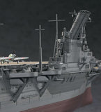 Hasegawa Ship Models 1/350 Japanese Navy Junyo Aircraft Carrier Kit