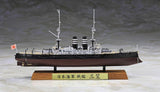Hasegawa Ship Models 1/700 Japanese Navy Battle Ship Mikasa Full Hull Kit
