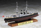 Hasegawa Ship Models 1/700 Japanese Navy Battle Ship Mikasa Full Hull Kit