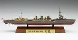 Hasegawa Ship Models 1/700 Japanese Navy Light Cruiser Tenryu Kit