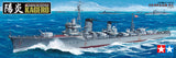 Tamiya Model Ships 1/350 IJN Kagero Destroyer Kit
