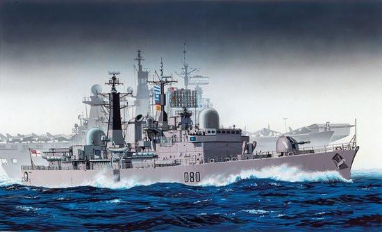 Dragon Model Ships 1/700 HMS Sheffield Destroyer 25th Anniv Falklands War Kit