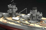 Fujimi Model Ships 1/350 IJN Yamashiro Battleship Kit