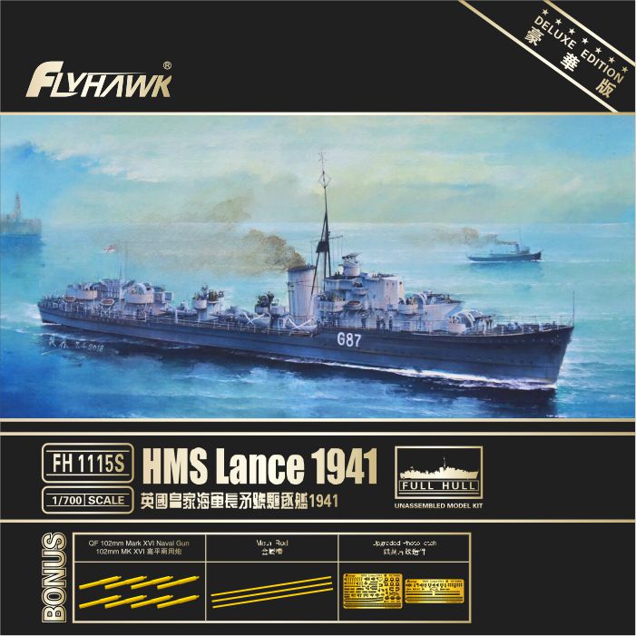 Flyhawk Model 1/700 HMS Lance 1941 (Deluxe Edition)