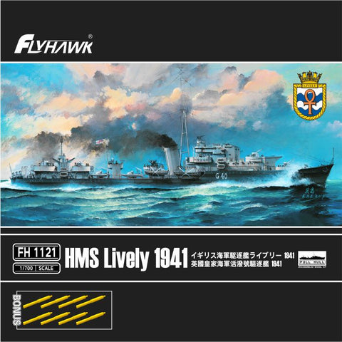 Flyhawk Model 1/700 HMS Lively 1941