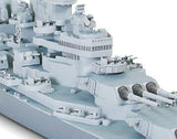 Tamiya Model Ships 1/700 USS Missouri BB63 Battleship Waterline Kit