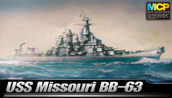 Academy Ships 1/700 USS Missouri BB63 Mighty Mo Battleship (New Tool) Kit