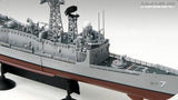 Academy 1/350 USS Oliver Hazard Perry FFG7 Guided Missile Frigate Kit