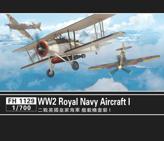 Flyhawk Model 1/700 WW2 Royal Navy Aircraft Set 1