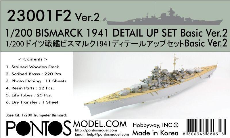 Pontos Model 1/200 German Bismarck 1941 Ver.2 Detail Set for TSM