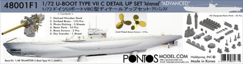 Pontos Model 1/48 German Type VIIC U-Boat Advanced Detail Set for TSM