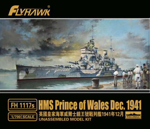 Flyhawk Model 1/700 HMS Prince of Wales December 1941 (Deluxe Edition)