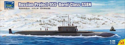 Riich Ship Models 1/700 Russian Project 955 Borei Class SSBN Submarine (2 Kits: K535/550)