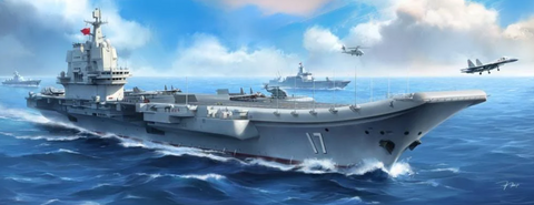 Meng Model Ships 1/700 PLA Navy Shandong Chinese Aircraft Carrier Kit