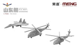 Meng 1/700 PLA Navy Shandong Aircraft Carrier Kit