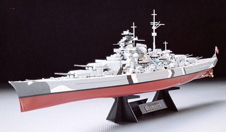 Tamiya Model Ships 1/350 German Bismarck Battleship Kit