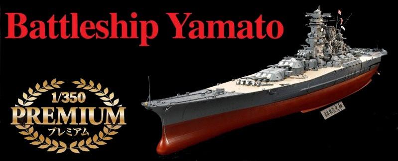 Tamiya Model Ships 1/350 IJN Yamato Battleship 1945 Premium Edition Kit