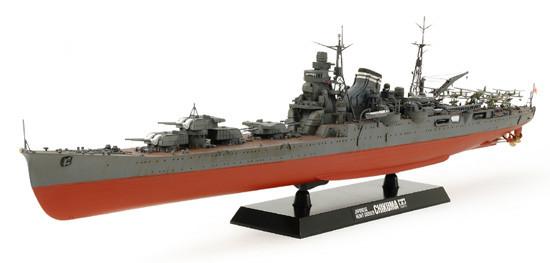 Tamiya Model Ships 1/350 IJN Chikuma Heavy Cruiser Kit