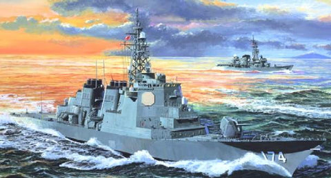 Trumpeter 1/350 Japanese Kirishima DDG174 Destroyer Kit